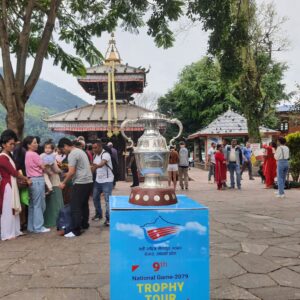 Trophy Sports