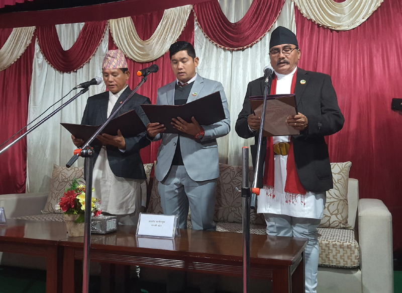 गण्डकीमा मन्त्रिपरिषद् विस्तार