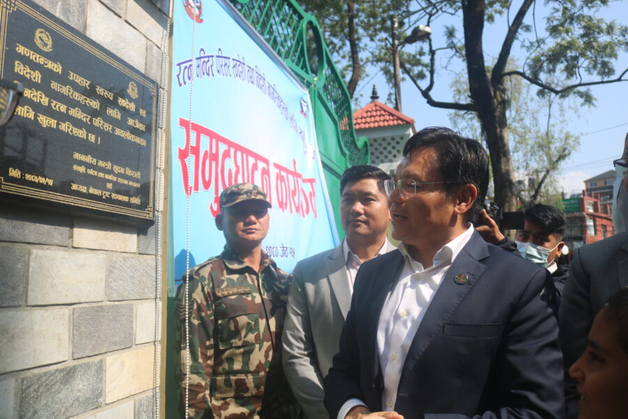 गणतन्त्र दिवसको अवसरमा खोलियो रत्न मन्दिरको ढोका